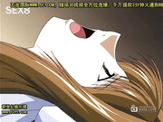 学園～恥辱の図式～ 後